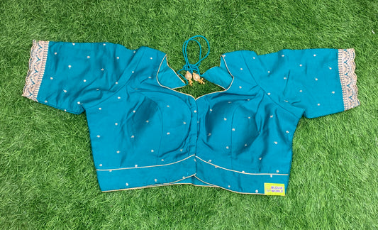 Rama green with hands