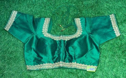 Bottle green gold zari blouse
