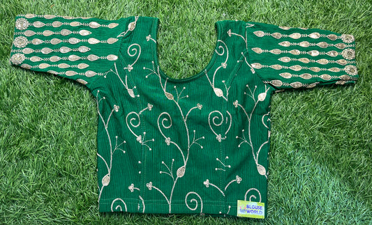 Leafy 🥬 green Strectable blouse xl size