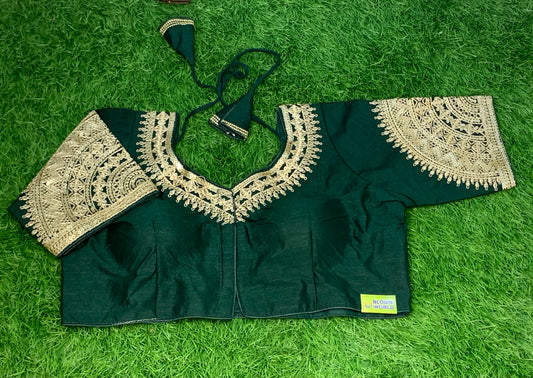 Bottle green design blouse
